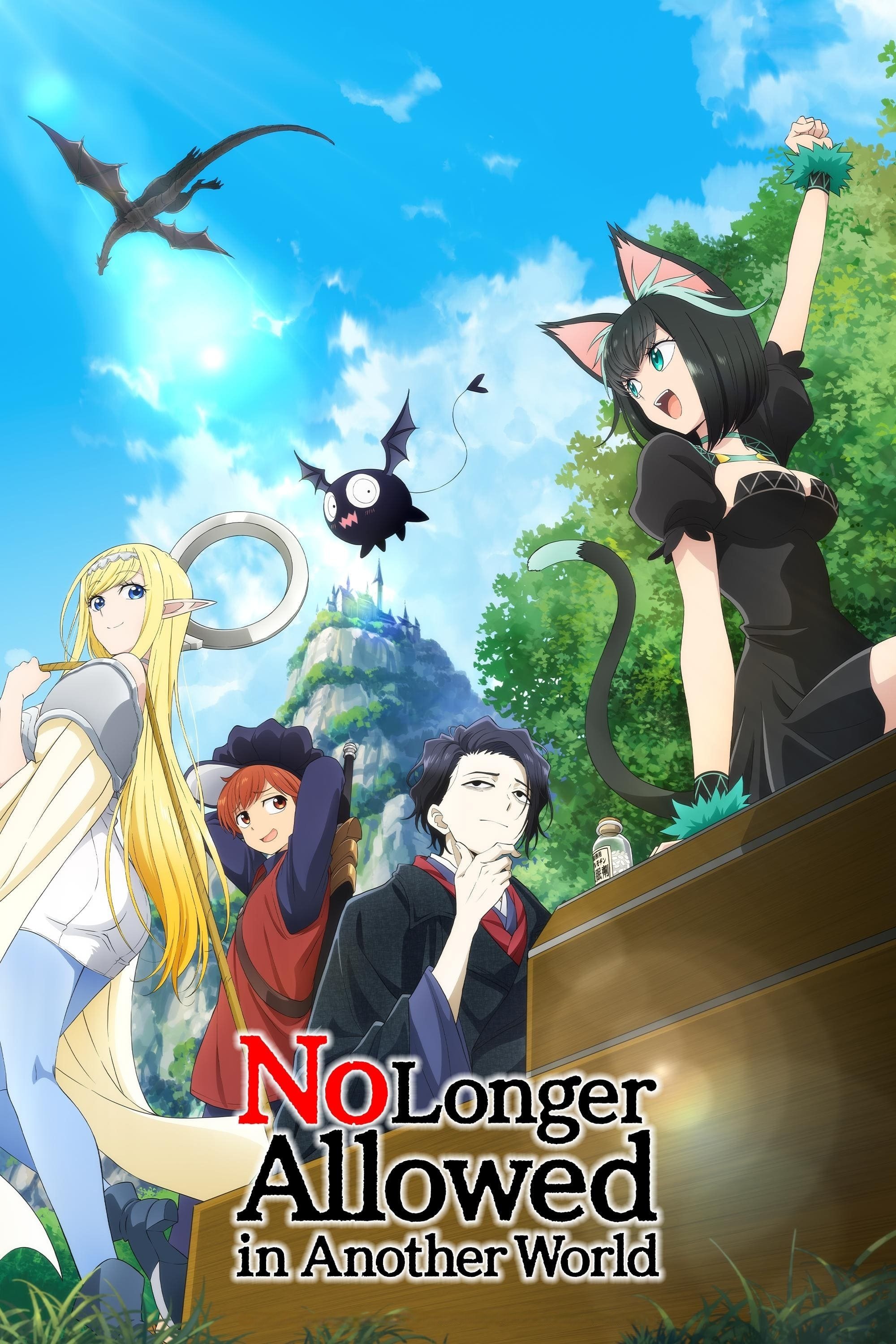 Staffel 1