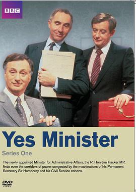 Yes Minister Staffel 1