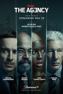The Agency: Central Intelligence (The Department)